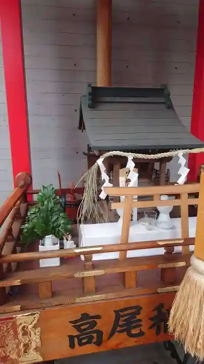 高尾稲荷神社(東京都)