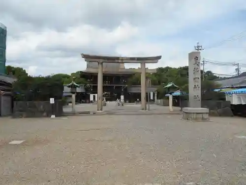 真清田神社のその他建物