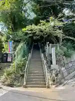 静勝寺(東京都)