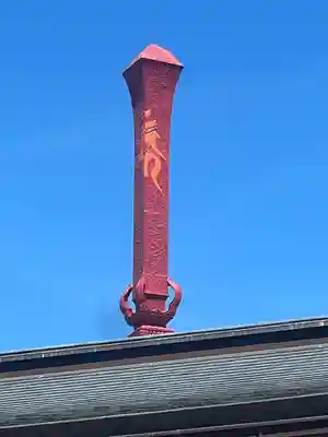 成田山名古屋別院大聖寺(犬山成田山)(愛知県)