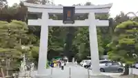 小國神社の鳥居