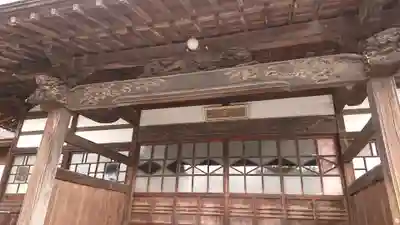 西光寺の本殿・本堂