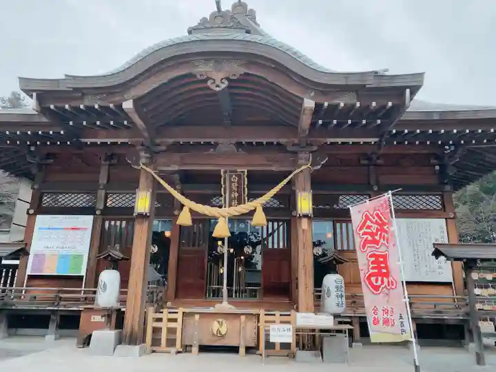 白鷺神社(栃木県)