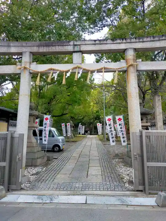 刺田比古神社の鳥居