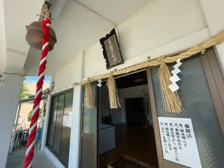 糸縄神社の{uncategorized: "未分類", other: "その他", undefined: "問題あり", building: "その他建物", grave: "お墓", sacred_gate: "鳥居", guardian: "狛犬", statue: "像", buddha: "仏像", history: "歴史", nature: "自然", garden: "庭園", animal: "動物", pagoda: "塔", temizu: "手水舎", mountain_gate: "山門・神門", sanctuary: "本殿・本堂", subordinate: "末社・摂社", art: "芸術", scenery: "景色", jizo: "地蔵", ema: "絵馬", goshuin: "御朱印", omikuji: "おみくじ", items: "授与品その他", amulet: "お守り", goshuincho: "御朱印帳", eats: "食事", festival: "お祭り", votive_dance: "神楽", shichigosan: "七五三参", wedding: "結婚式", experience: "体験その他", initially: "初詣", around: "周辺", anti_infection: "感染症対策"}