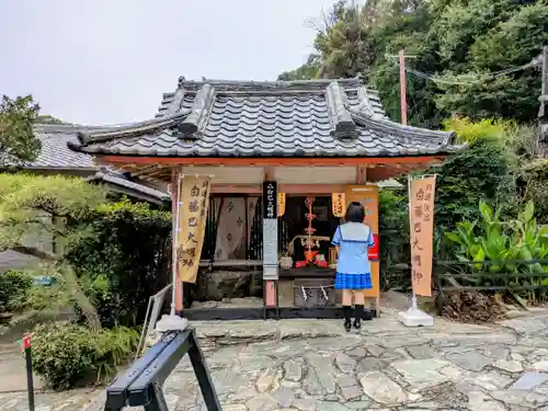 和歌浦天満宮の本殿・本堂