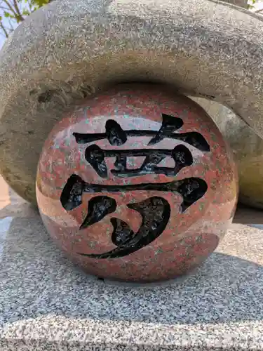 生目神社(宮崎県)