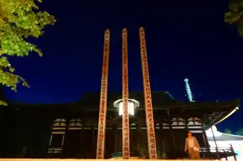 壇上伽藍のその他建物