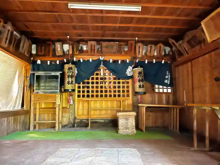 荒神社(岐阜県)