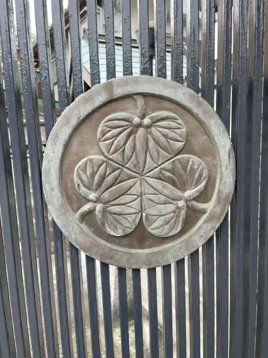 霊山寺(兵庫県)