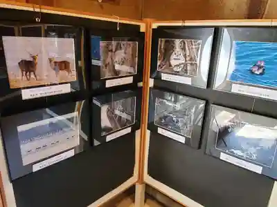 竹山随護稲荷神社のその他建物