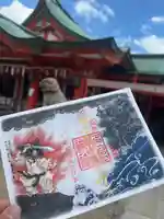 多治速比売神社の御朱印