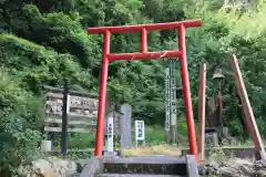 樺崎八幡宮の鳥居