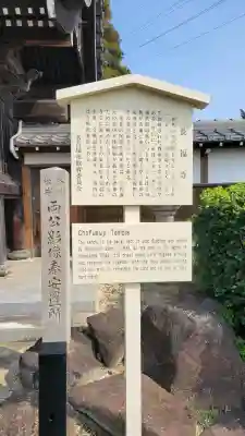 長福寺の{uncategorized: "未分類", other: "その他", undefined: "問題あり", building: "その他建物", grave: "お墓", sacred_gate: "鳥居", guardian: "狛犬", statue: "像", buddha: "仏像", history: "歴史", nature: "自然", garden: "庭園", animal: "動物", pagoda: "塔", temizu: "手水舎", mountain_gate: "山門・神門", sanctuary: "本殿・本堂", subordinate: "末社・摂社", art: "芸術", scenery: "景色", jizo: "地蔵", ema: "絵馬", goshuin: "御朱印", omikuji: "おみくじ", items: "授与品その他", amulet: "お守り", goshuincho: "御朱印帳", eats: "食事", festival: "お祭り", votive_dance: "神楽", shichigosan: "七五三参", wedding: "結婚式", experience: "体験その他", initially: "初詣", around: "周辺", anti_infection: "感染症対策"}