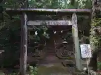 石楯尾神社(神奈川県)