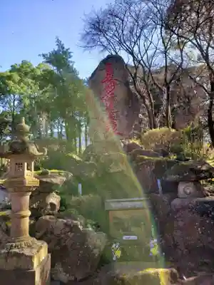 本佛寺別院　法華原(福岡県)