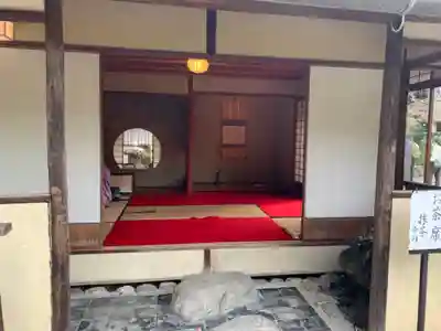 くろ谷 金戒光明寺(京都府)