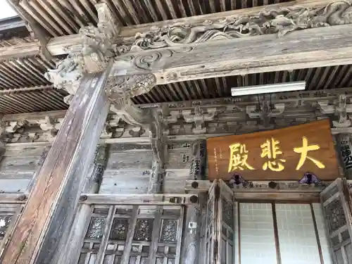 法福寺の本殿・本堂