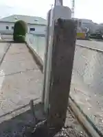 浅間大神(神奈川県)