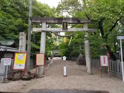 富部神社(愛知県)