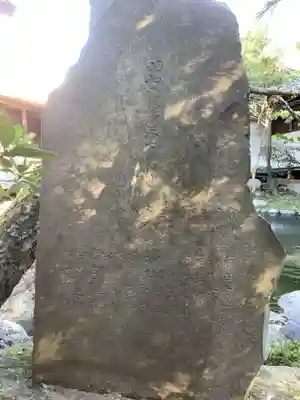 若宮神明社のその他建物