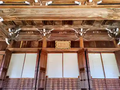 成信坊の本殿・本堂