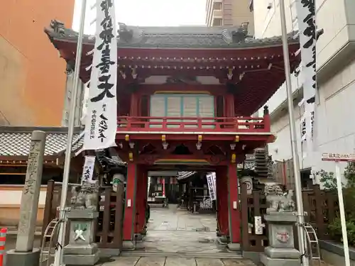 袋町お聖天　福生院の山門