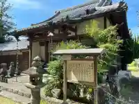 薬師堂の{uncategorized: "未分類", other: "その他", undefined: "問題あり", building: "その他建物", grave: "お墓", sacred_gate: "鳥居", guardian: "狛犬", statue: "像", buddha: "仏像", history: "歴史", nature: "自然", garden: "庭園", animal: "動物", pagoda: "塔", temizu: "手水舎", mountain_gate: "山門・神門", sanctuary: "本殿・本堂", subordinate: "末社・摂社", art: "芸術", scenery: "景色", jizo: "地蔵", ema: "絵馬", goshuin: "御朱印", omikuji: "おみくじ", items: "授与品その他", amulet: "お守り", goshuincho: "御朱印帳", eats: "食事", festival: "お祭り", votive_dance: "神楽", shichigosan: "七五三参", wedding: "結婚式", experience: "体験その他", initially: "初詣", around: "周辺", anti_infection: "感染症対策"}