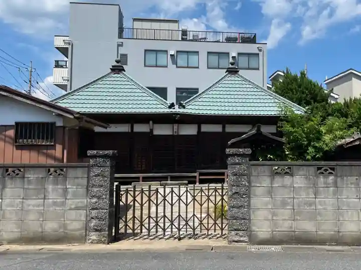 二ツ堂(埼玉県)