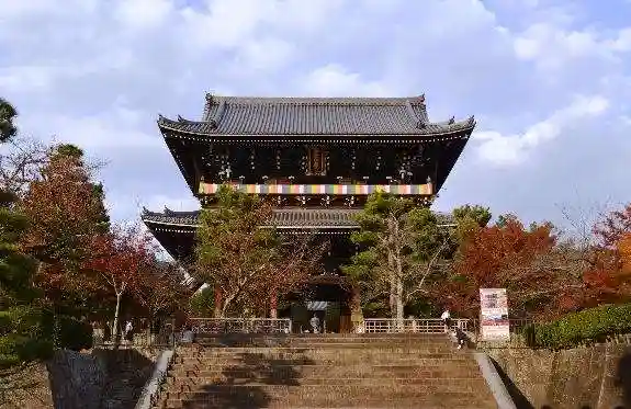 くろ谷 金戒光明寺(京都府)