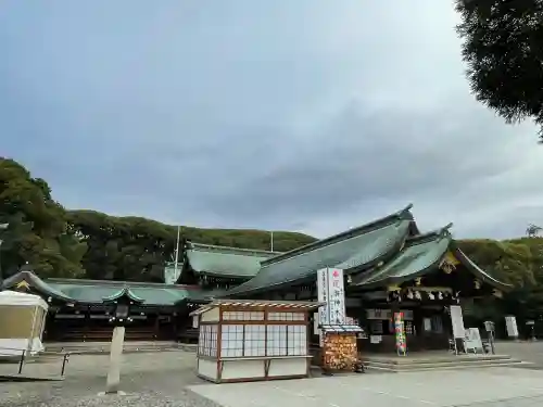真清田神社(愛知県)
