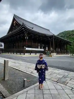 知恩院(京都府)