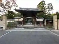 伊勢の国 四天王寺の山門・神門