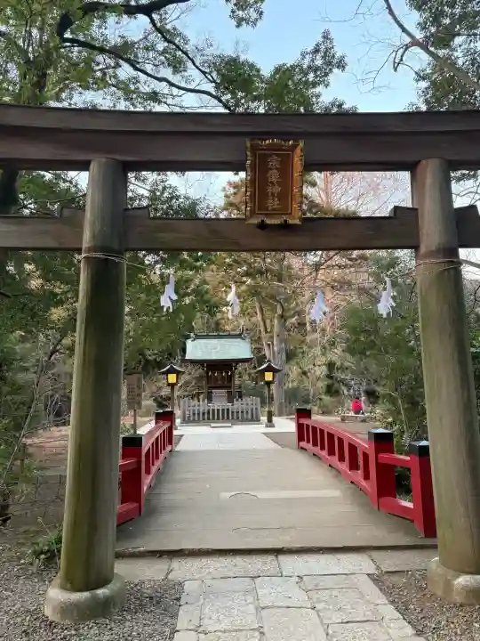 武蔵一宮氷川神社の{uncategorized: "未分類", other: "その他", undefined: "問題あり", building: "その他建物", grave: "お墓", sacred_gate: "鳥居", guardian: "狛犬", statue: "像", buddha: "仏像", history: "歴史", nature: "自然", garden: "庭園", animal: "動物", pagoda: "塔", temizu: "手水舎", mountain_gate: "山門・神門", sanctuary: "本殿・本堂", subordinate: "末社・摂社", art: "芸術", scenery: "景色", jizo: "地蔵", ema: "絵馬", goshuin: "御朱印", omikuji: "おみくじ", items: "授与品その他", amulet: "お守り", goshuincho: "御朱印帳", eats: "食事", festival: "お祭り", votive_dance: "神楽", shichigosan: "七五三参", wedding: "結婚式", experience: "体験その他", initially: "初詣", around: "周辺", anti_infection: "感染症対策"}