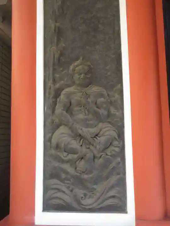 長専院不動寺(出世不動尊)(東京都)