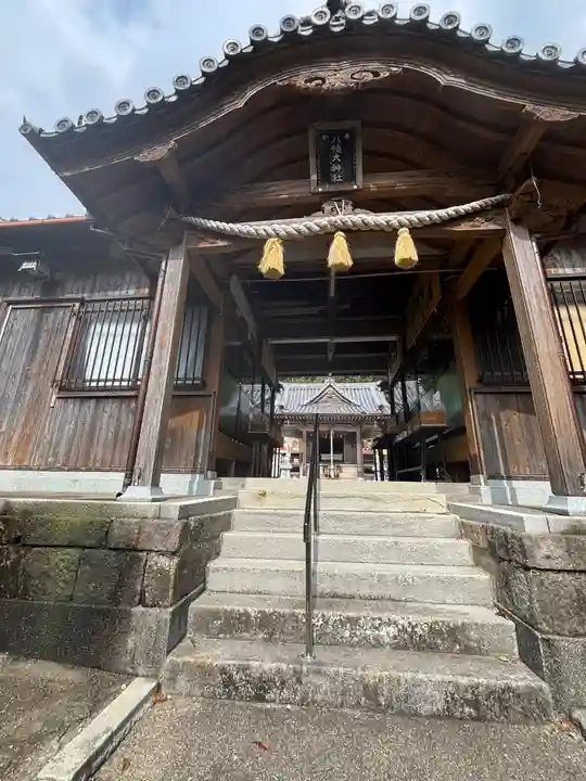 芳養八幡神社(和歌山県)