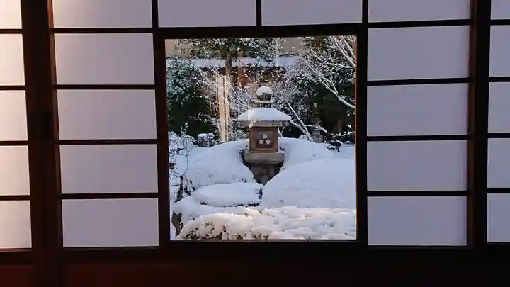 雲龍院(京都府)