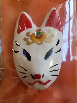 玉前神社の授与品その他