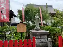 滿福密寺の地蔵