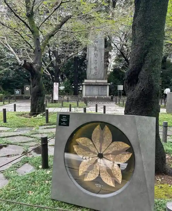 靖國神社(東京都)