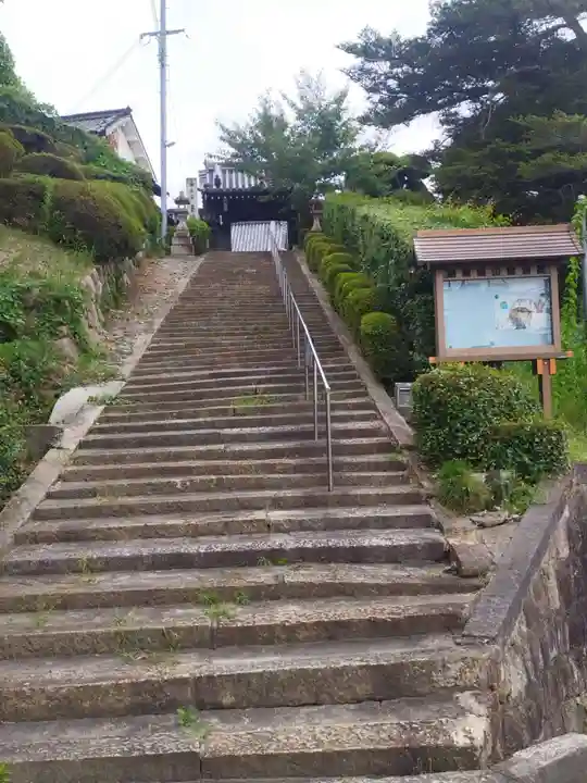 台鏡寺(大阪府)