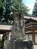 熊野神社(岩手県)