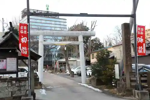 阿邪訶根神社の鳥居