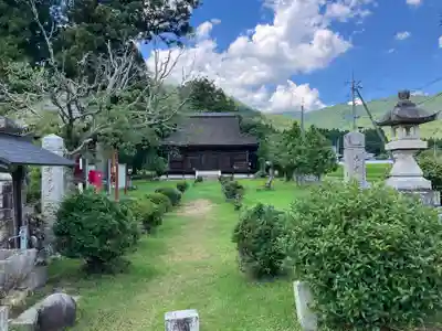 大福光寺(京都府)