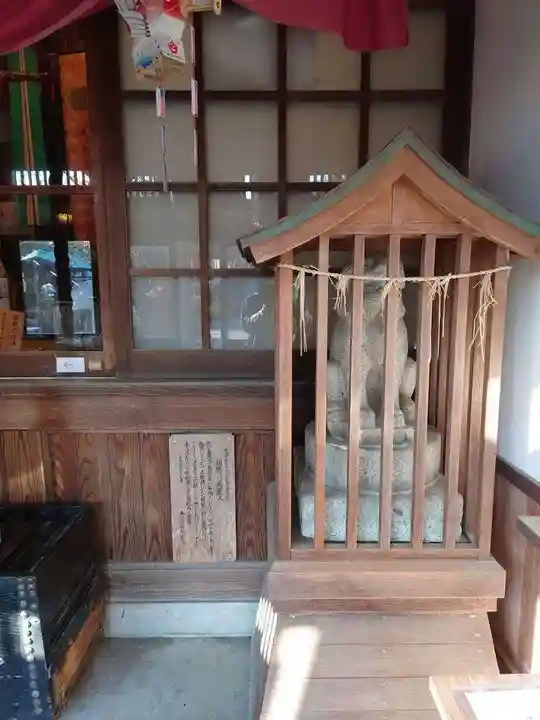 湊稲荷神社(新潟県)