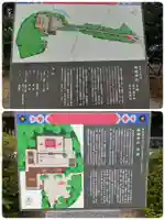 錦織神社(大阪府)