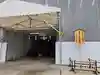 大阪天満宮(大阪府)