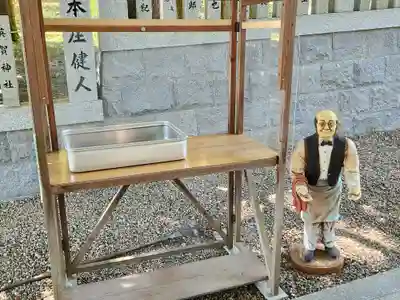 破磐神社のその他建物