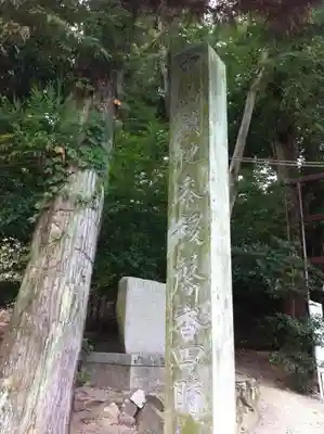 吉備津神社のその他建物