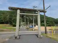 樺崎八幡宮(栃木県)